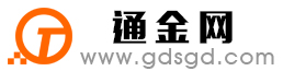 濮阳通金宝